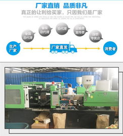 跨界融合 從食品機械到通訊設備——高分子傳送鏈條導向件的多領域應用與銷售策略
